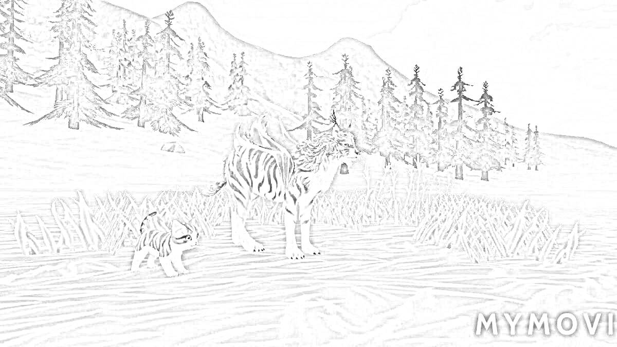 Раскраска Два волка на травянистой равнине на фоне гор и леса