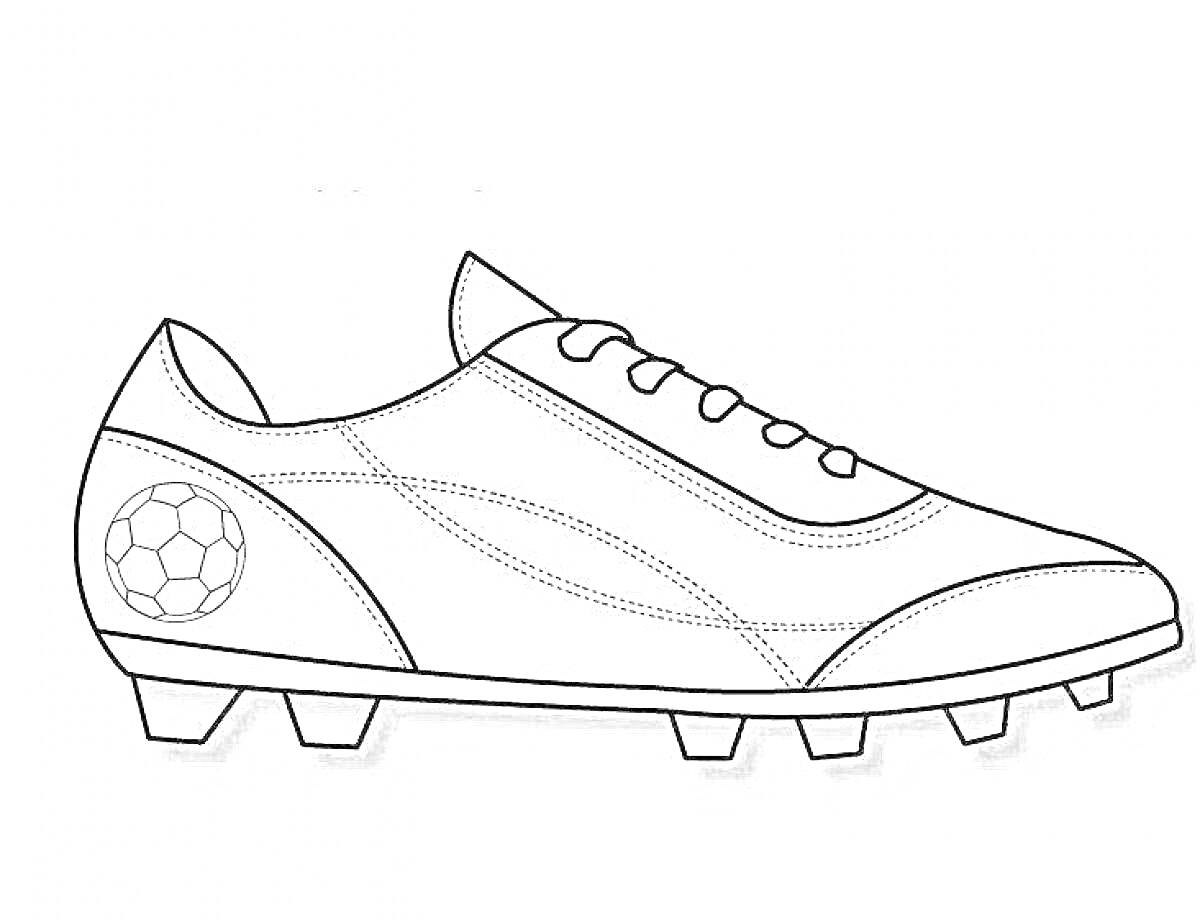 На раскраске изображено: Бутсы, Обувь, Шипы, Шнуровка, Футбол, Спортивная обувь