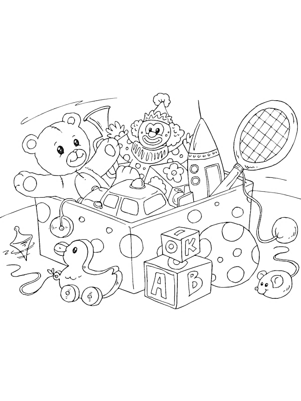 На раскраске изображено: Игрушки, Ракета, Ракетка, Кубики, Буквы, Мышь, Волчок, Коробка, Клоуны, Медведь, Авто