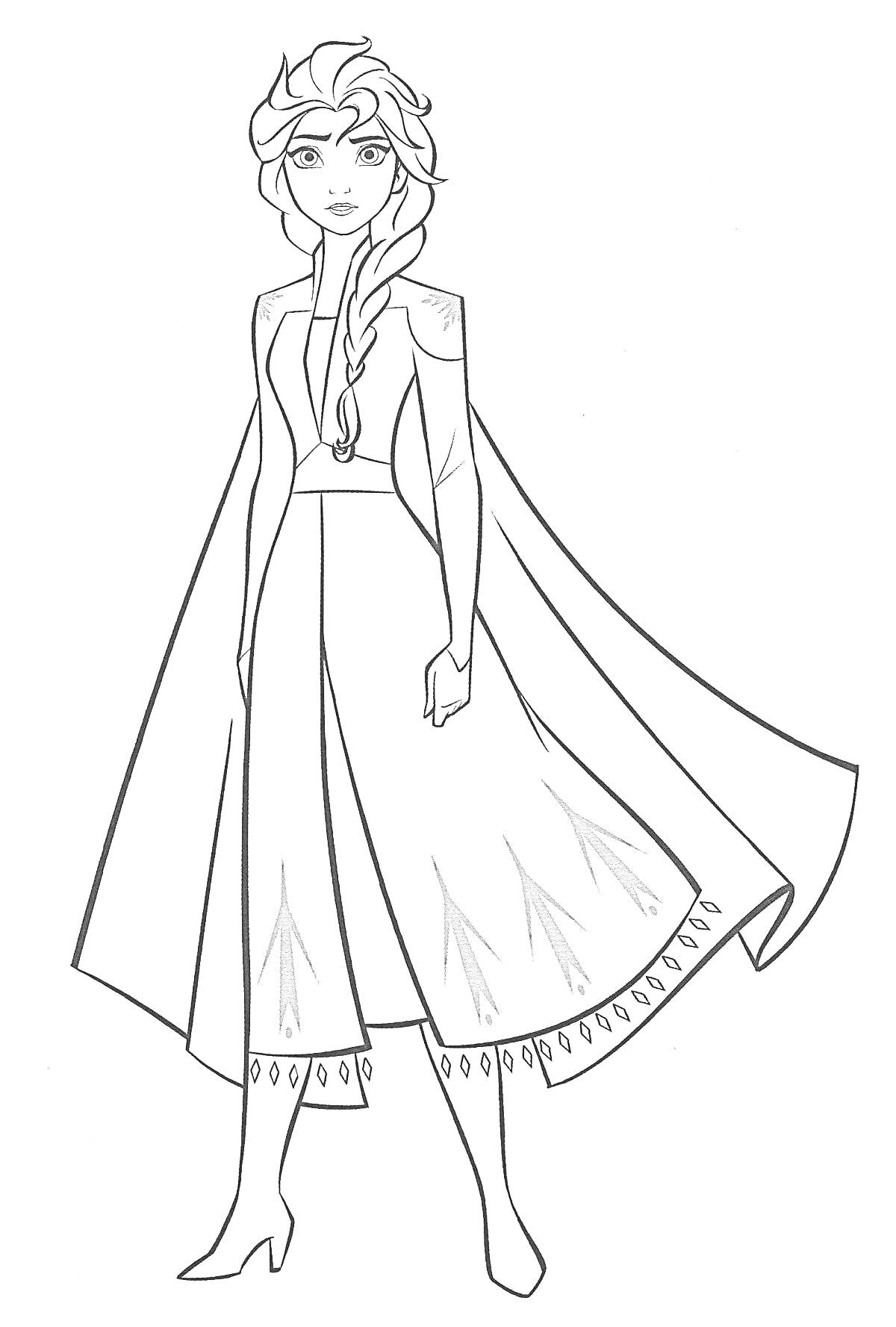Раскраска Эльза принцесса в длинном платье с плащом и косой