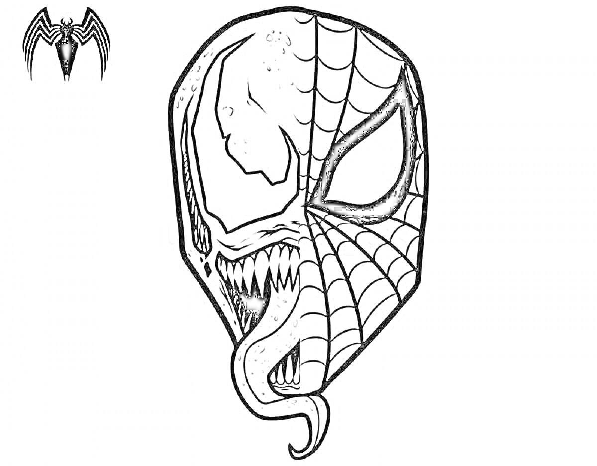 Раскраска Лицо человека-паука и Венома с паучьим символом
