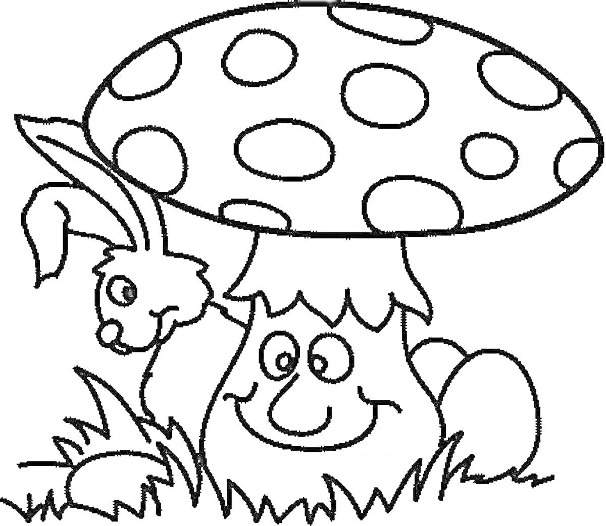 Раскраска грибочек с улыбкой, заяц, трава