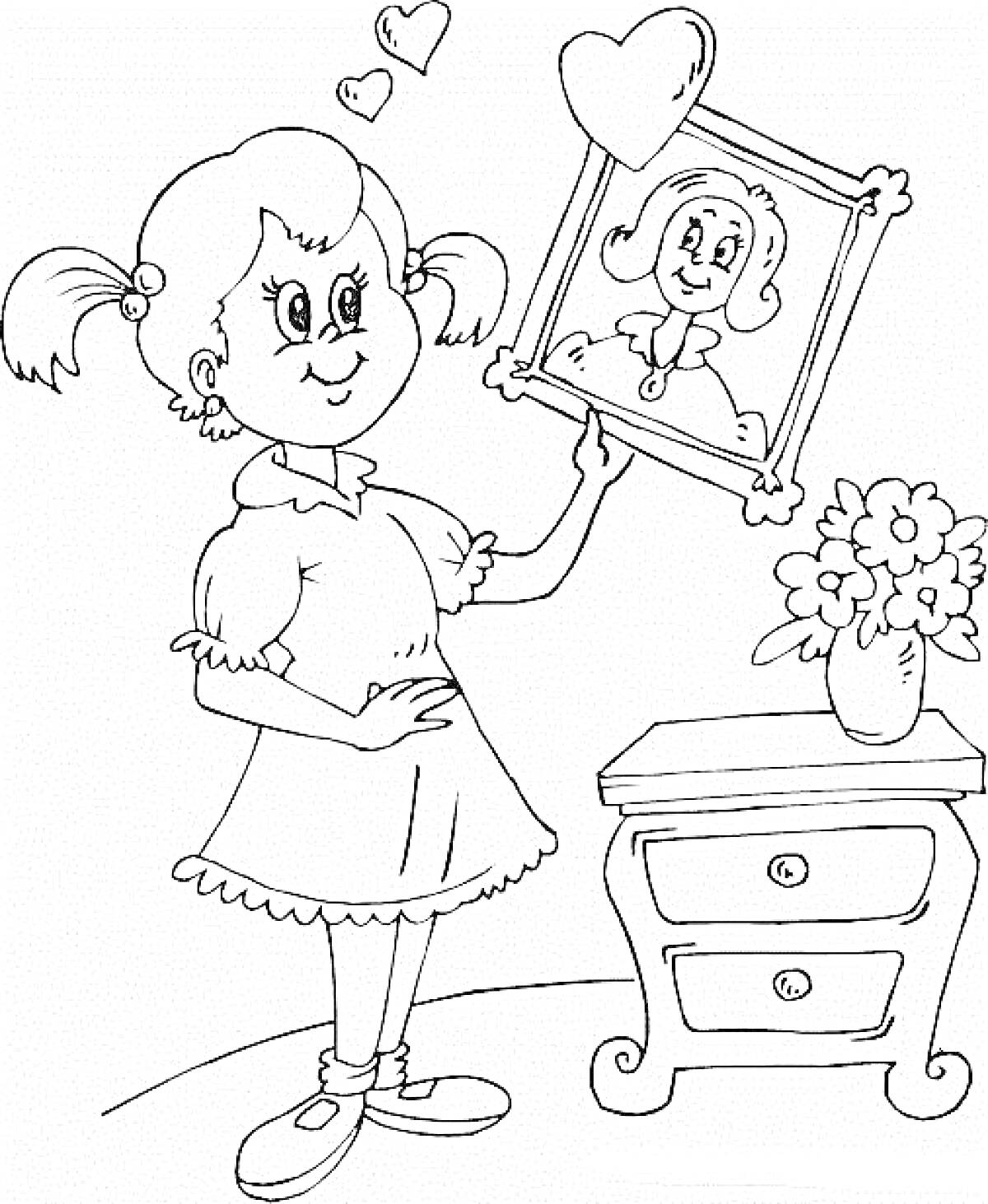 Раскраска Девочка с картиной матери, комод с вазой цветов, сердца