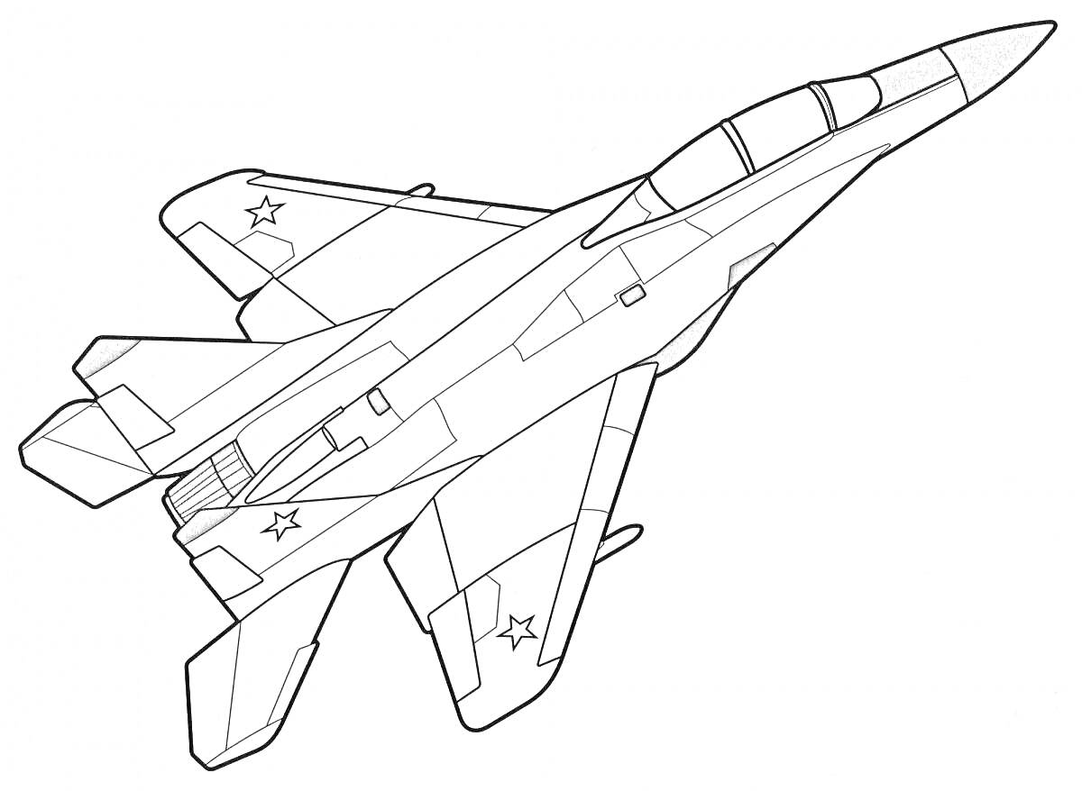 Раскраска Раскраска самолёта МиГ-31 с пятью звёздами на корпусе