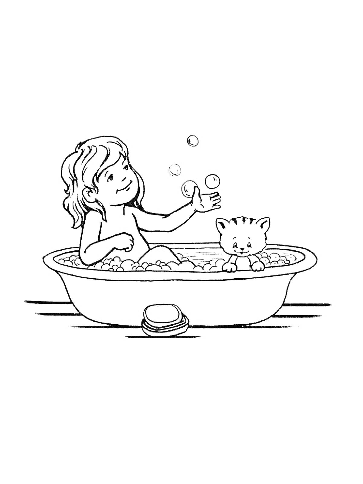 Раскраска Девочка с мылом и котенком в ванной