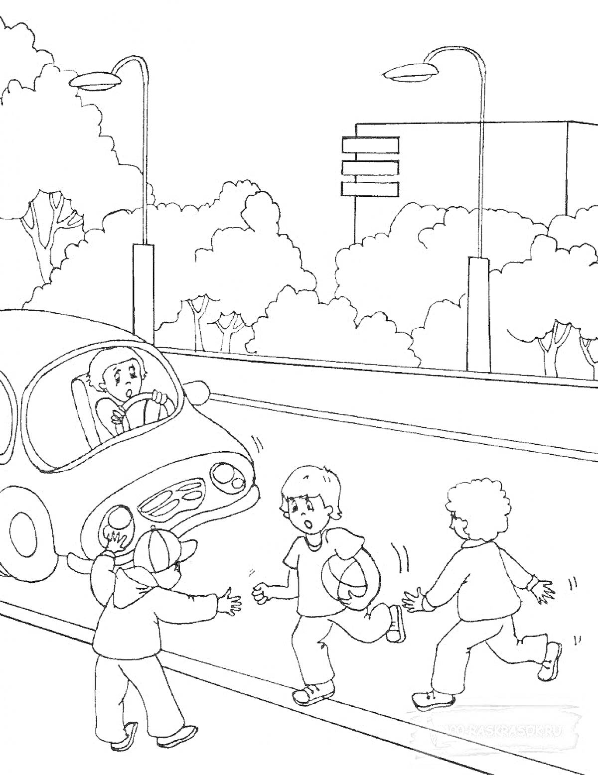 Раскраска Дети играют возле дороги, рядом проезжает автомобиль, фон - деревья, дорожные знаки, здание, фонари