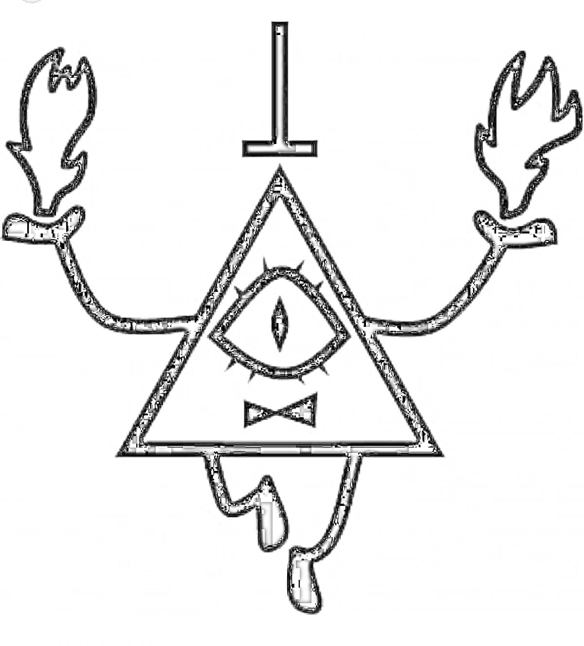 На раскраске изображено: Огонь, Руки, Ноги, Пламя, Глаза, Треугольники