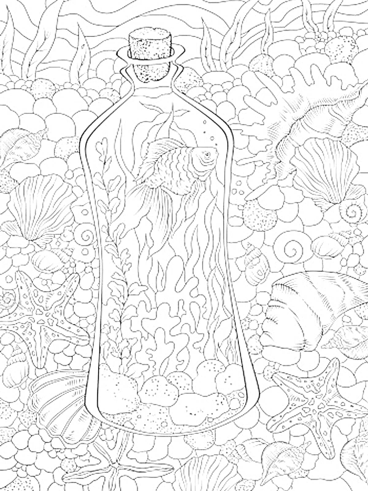 На раскраске изображено: Подводный мир, Антистресс, Бутылка, Морские звезды, Кораллы, Морская жизнь