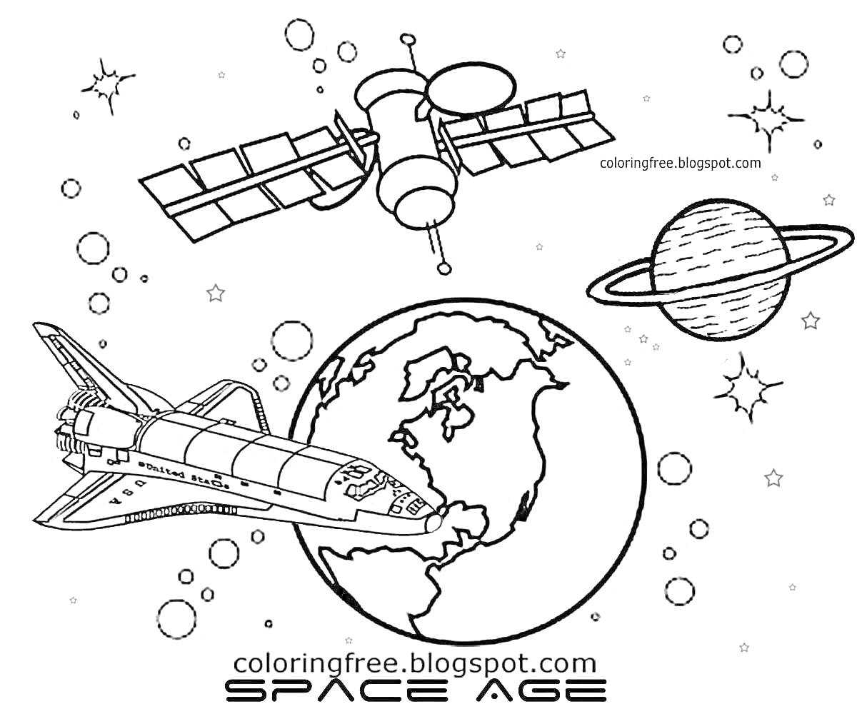 На раскраске изображено: Космос, Космическая станция, Земля, Звездолет, Ракета, Звезды, Галактика