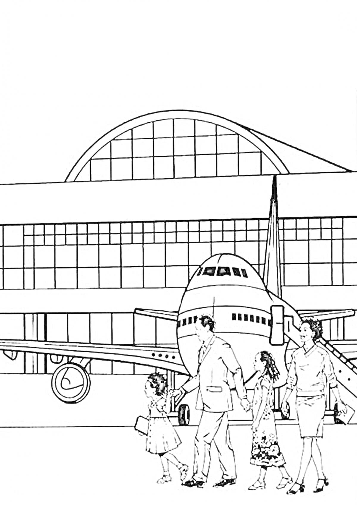 Раскраска Семья в аэропорту с самолетом на фоне терминала