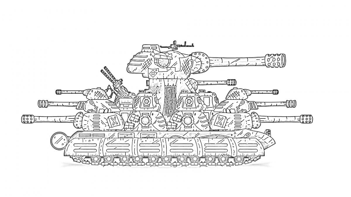 Раскраска Танк из мультика ИС 44 со множеством пушек и бронированным корпусом
