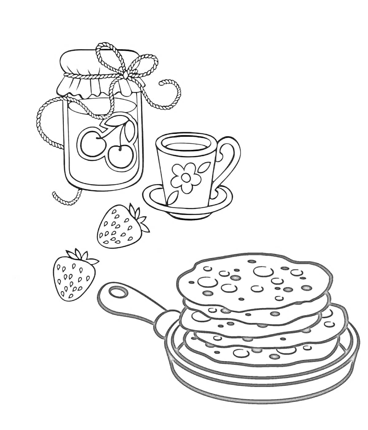 Раскраска Банка с вареньем, кружка с блюдцем, две клубники, сковорода с блинами