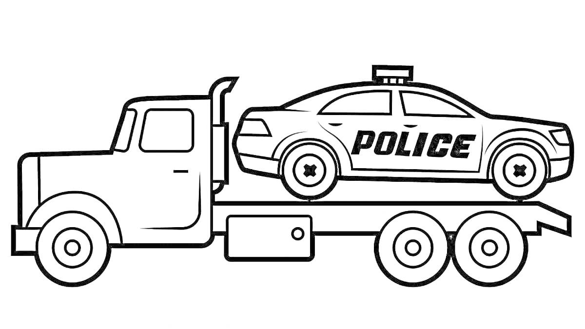 Раскраска Эвакуатор, перевозящий полицейскую машину
