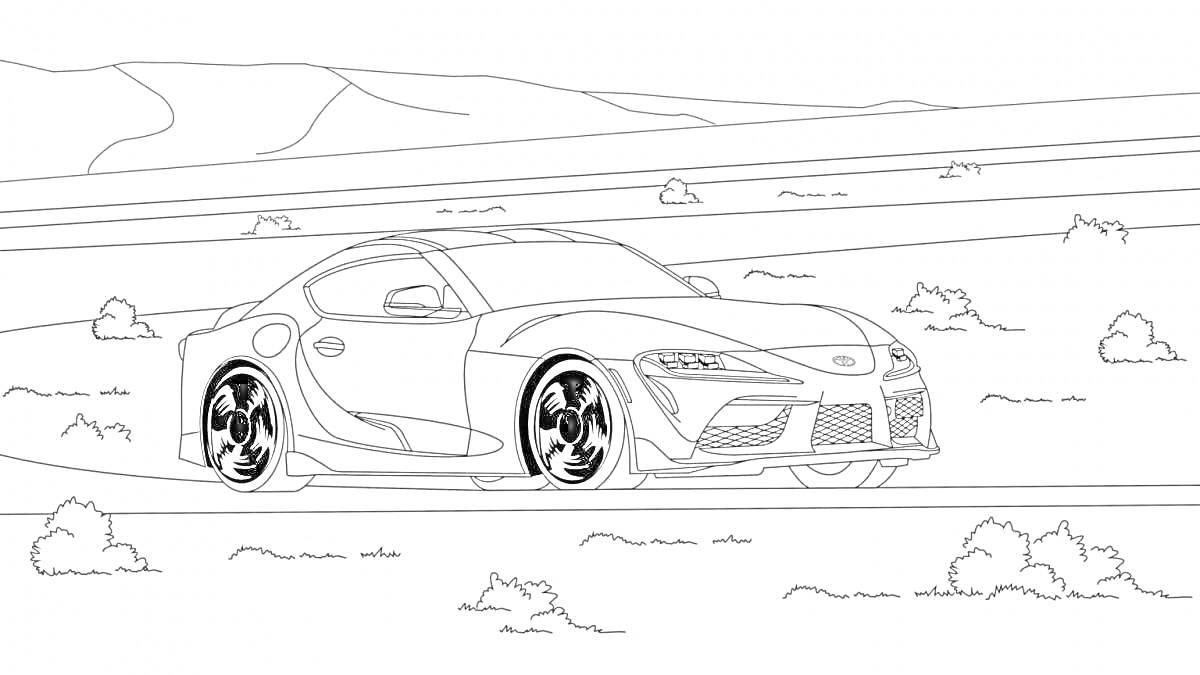 Раскраска Toyota Supra на фоне пейзажа с горами и кустарниками