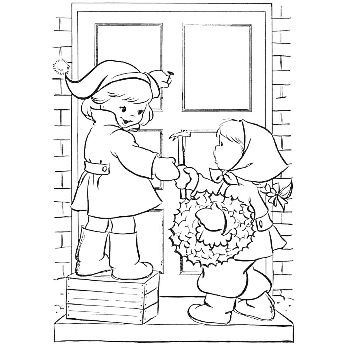 На раскраске изображено: Рождество, Колядки, Дверь, Мальчик, Девочка, Венок, Коробка, Зима
