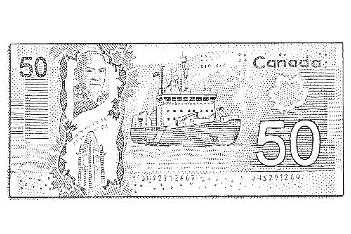 На раскраске изображено: Деньги, Канада, Корабль, Банкнота