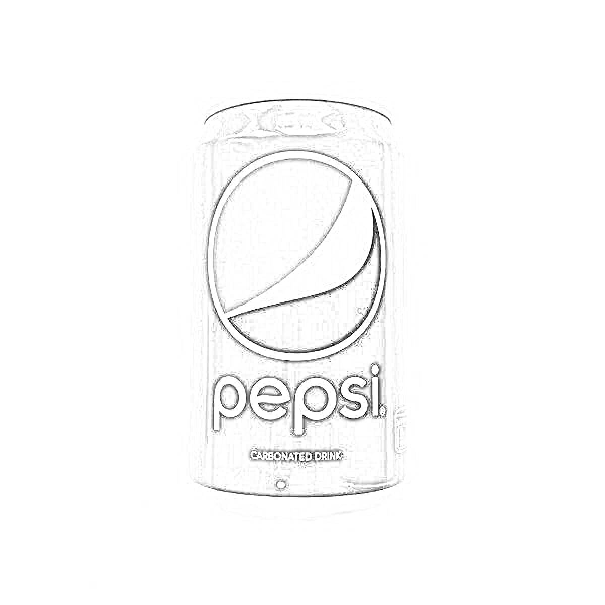 Раскраска Банка газированного напитка Pepsi