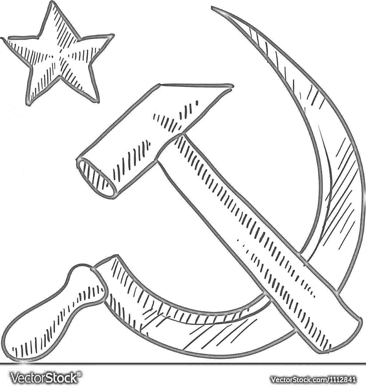 Раскраска Пятиконечная звезда и серп с молотом на флаге СССР