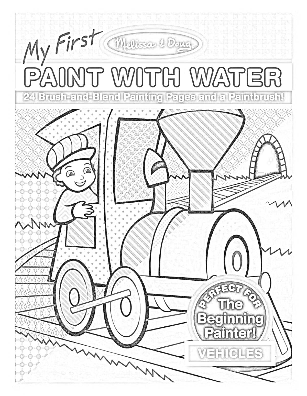 My First Paint With Water – 24 Brush-and-Blend Painting Pages and a Paintbrush – Vehicles