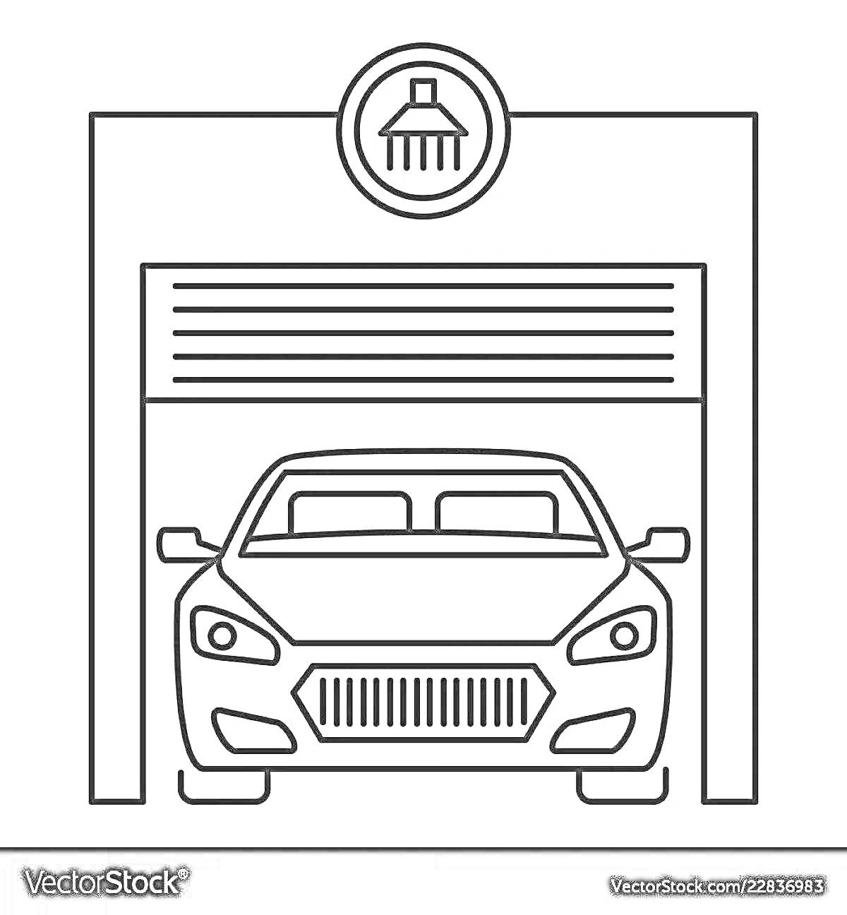 Раскраска Автомойка с машиной внутри, символ душа над гаражом