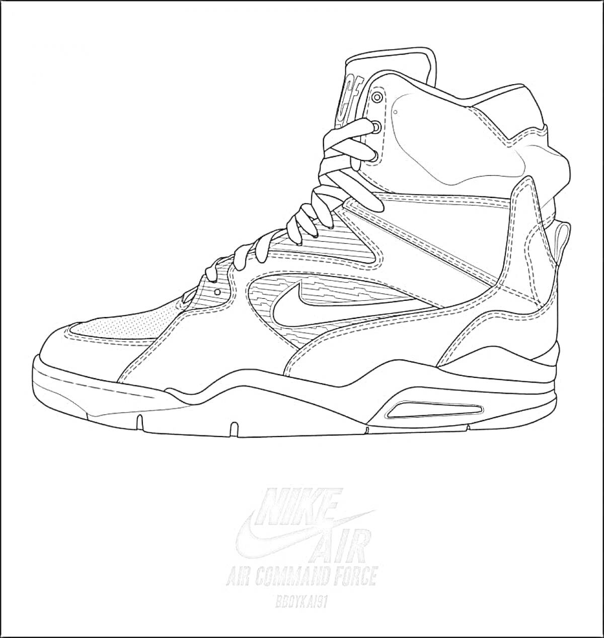 Раскраска Кроссовок Nike Air Command Force