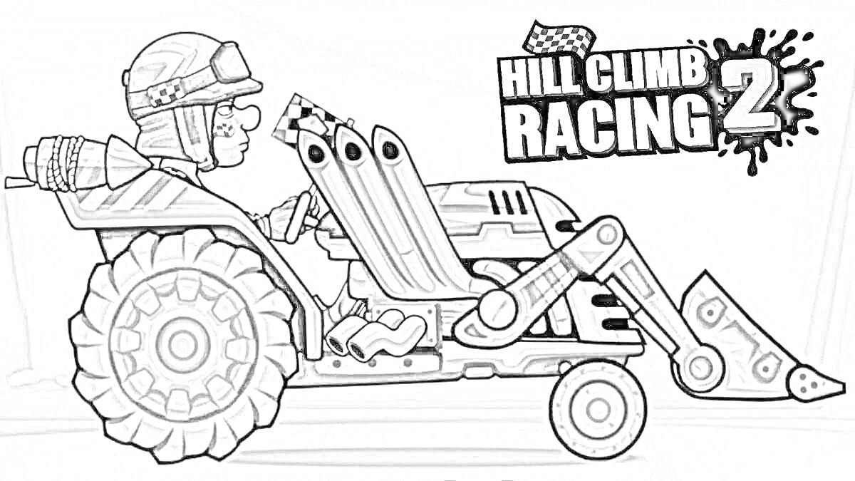 На раскраске изображено: Hill climb racing, Гонки, Водитель, Каска, Большие колеса, Выхлопные трубы