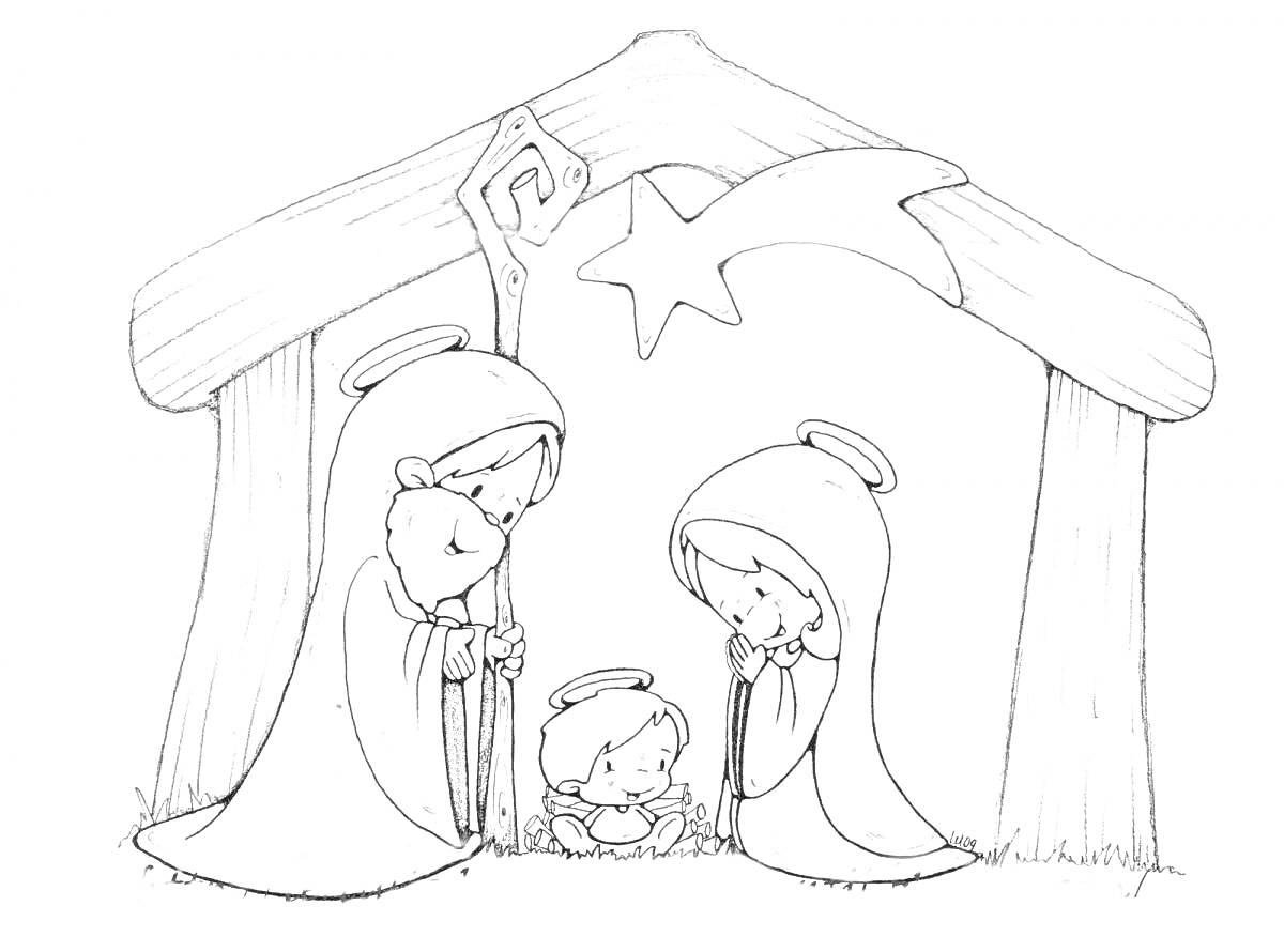 На раскраске изображено: Вертеп, Рождество, Мария, Иосиф, Младенец Иисус, Навес, Религия, Христианство