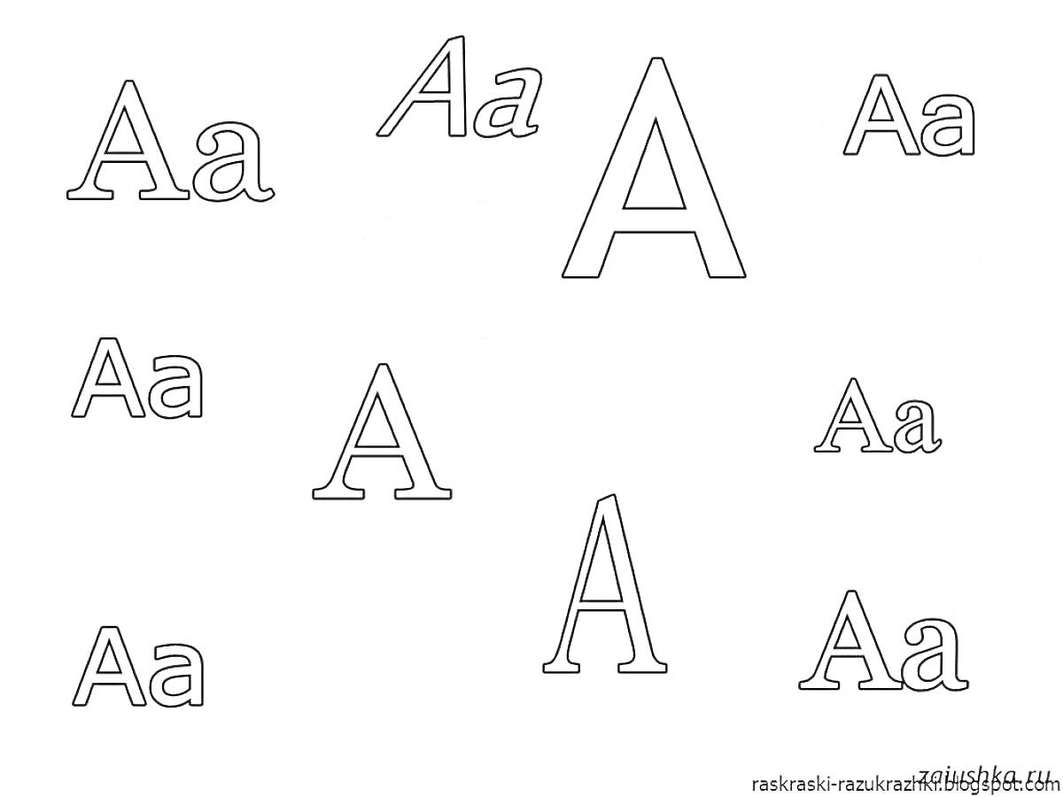 Раскраска Различные формы и шрифты буквы «А» для раскрашивания