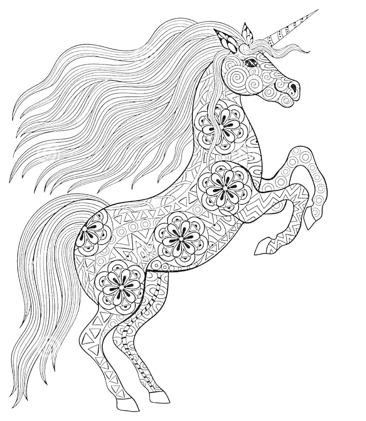 Раскраска Единорог с длинной гривой и геометрическими узорами на теле