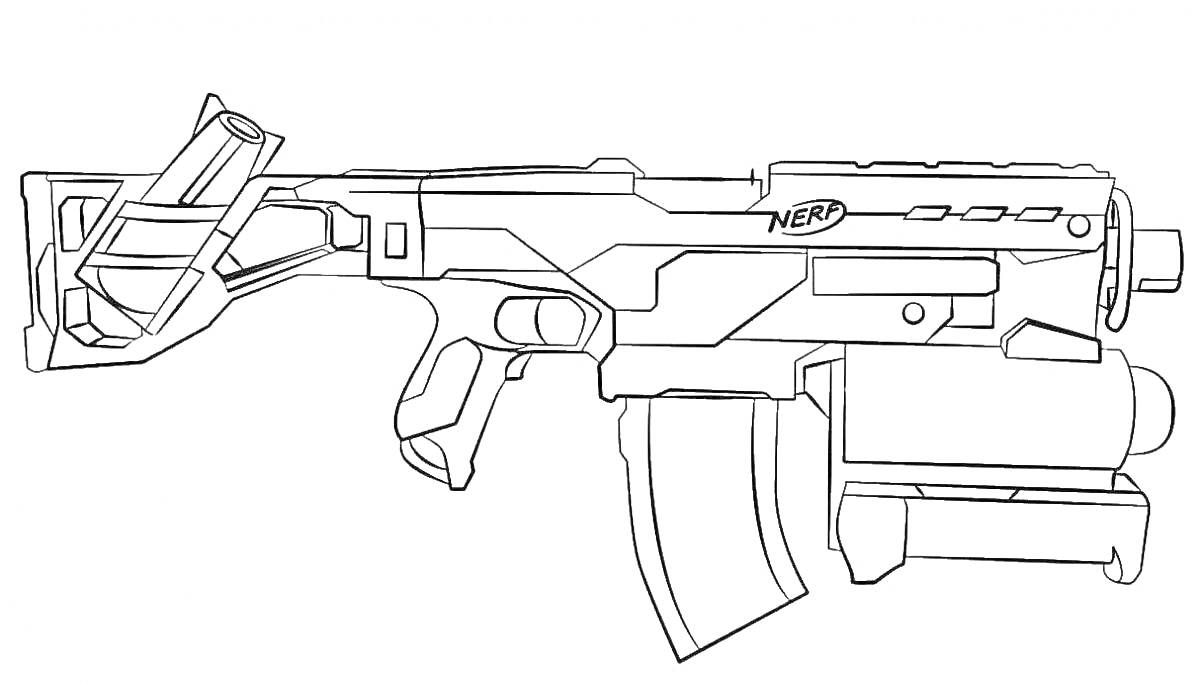 Нерф бластер с магазином, подствольным гранатометом и складным прикладом