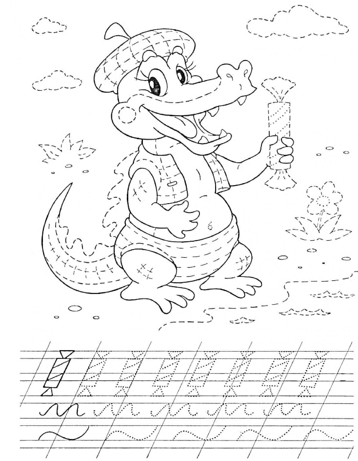 На раскраске изображено: Аллигатор, Мороженое, Прописи, Обучение письму, Облака, Кусты, Буквы, Волнистые линии, Детское развлечение, 6-7 лет