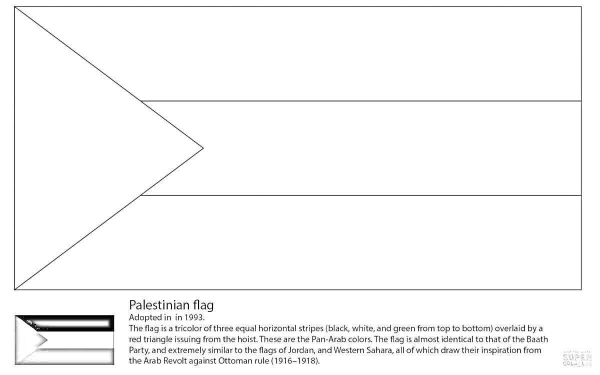 Раскраска флаг палестины, прямоугольник, три горизонтальных полосы, треугольник слева