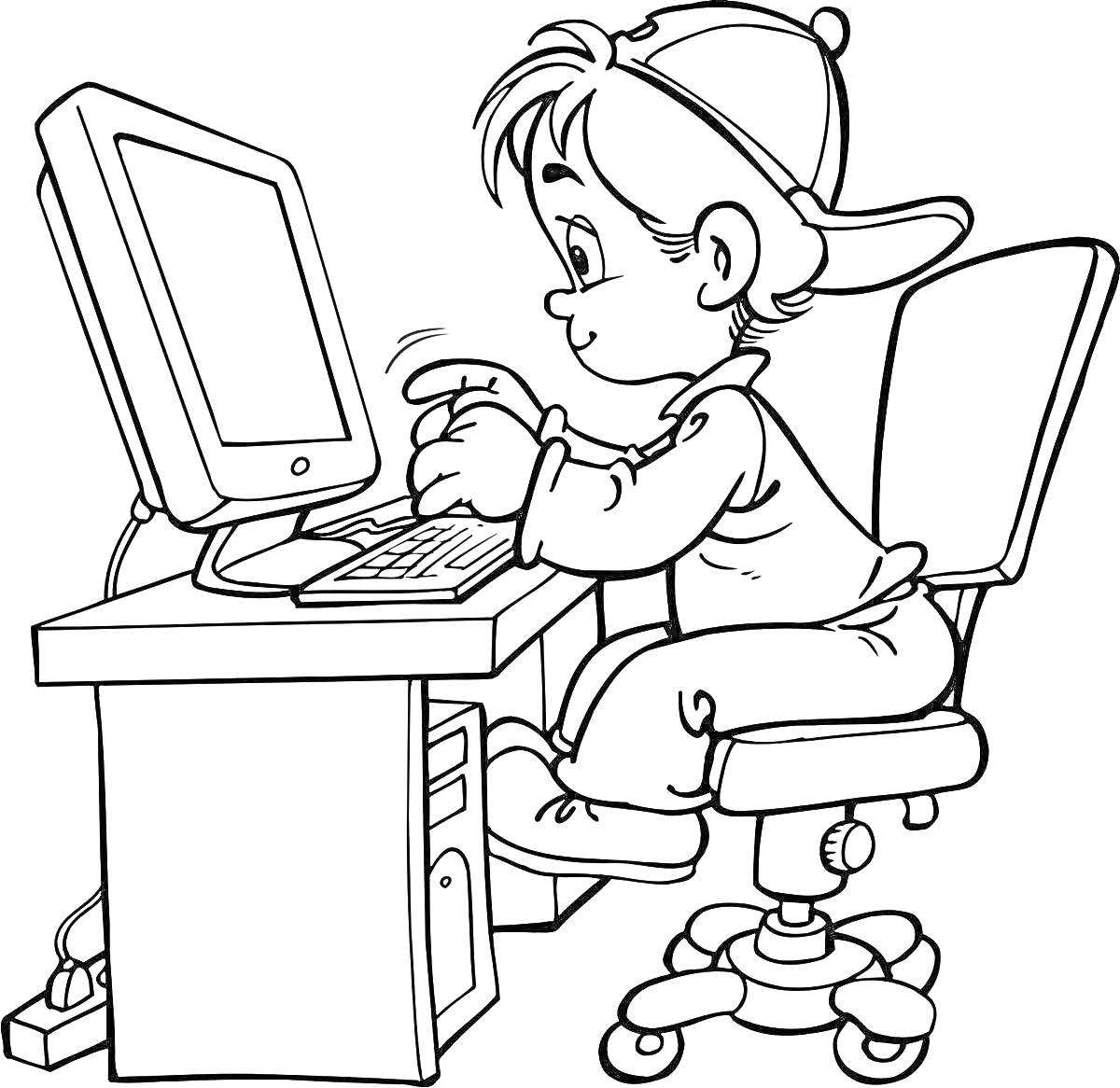 Мальчик за компьютером, детская деревянная скамья, монитор, системный блок, клавиатура, компьютерный стул
