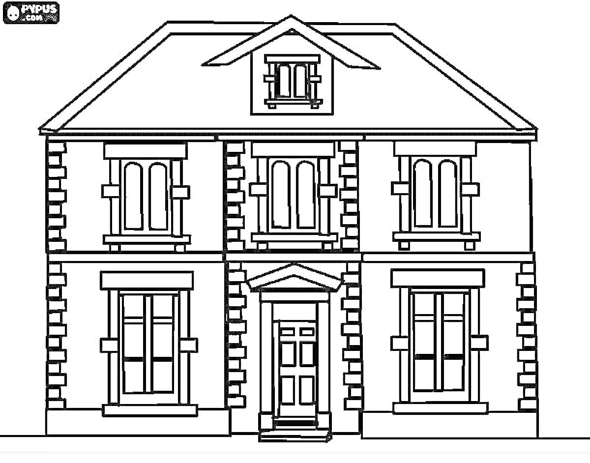 Раскраска Большой двухэтажный дом с мансардой, тремя окнами на первом этаже, тремя окнами на втором этаже и центральной дверью с колоннами
