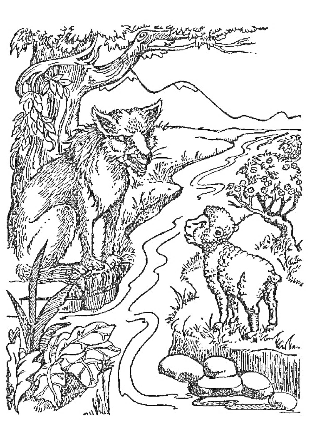 Раскраска Ягненок и волк на фоне природы с ручьем, деревом, кустами, горами, камнями и травой
