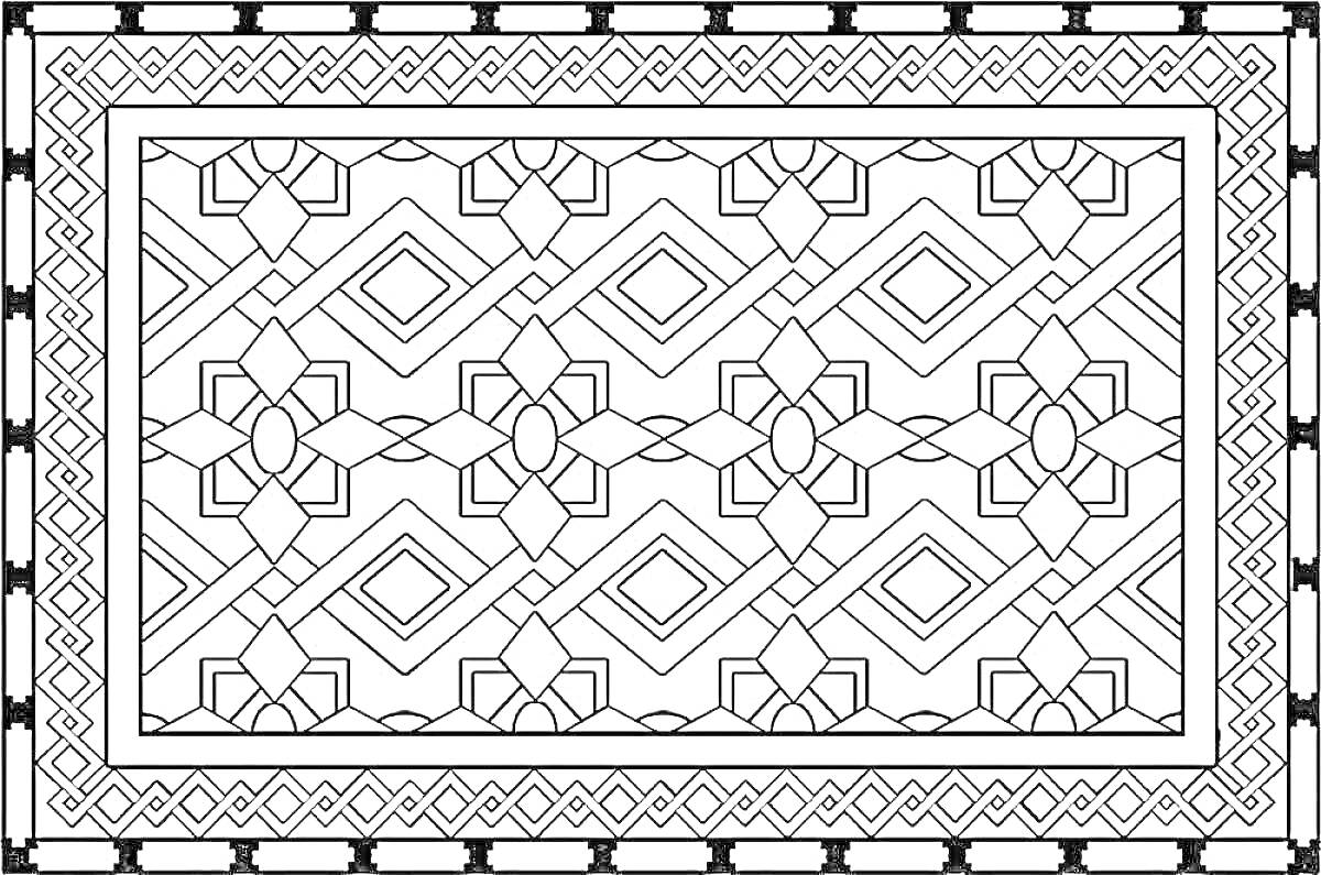 Раскраска Коврик с узором из ромбов, шестиконечных звезд и линий, с рамкой из двойного ряда квадратов и треугольных узоров по краям