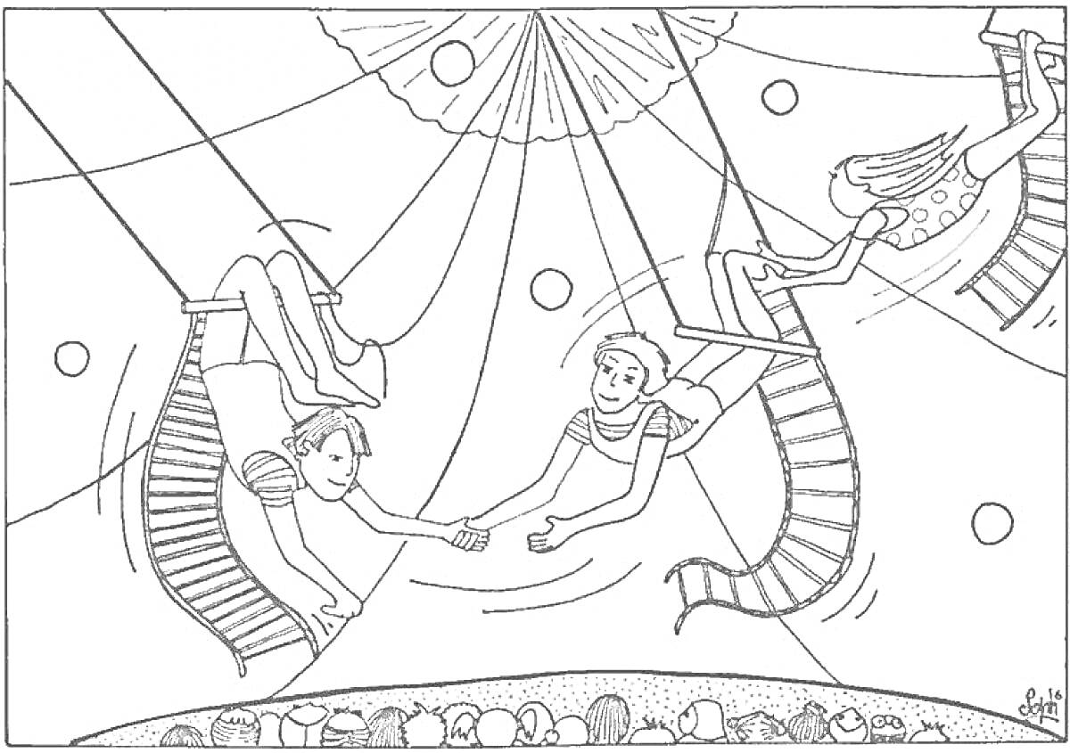 Акробаты на трапеции под куполом цирка, зрители в нижней части изображения