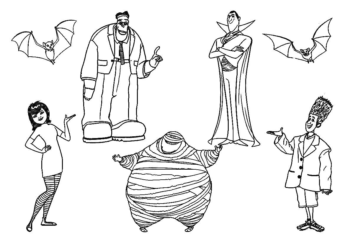 Раскраска Монстры на каникулах: девушка, высокий монстр, вампир, мумия, персонаж в высокой меховой шапке, две летучие мыши