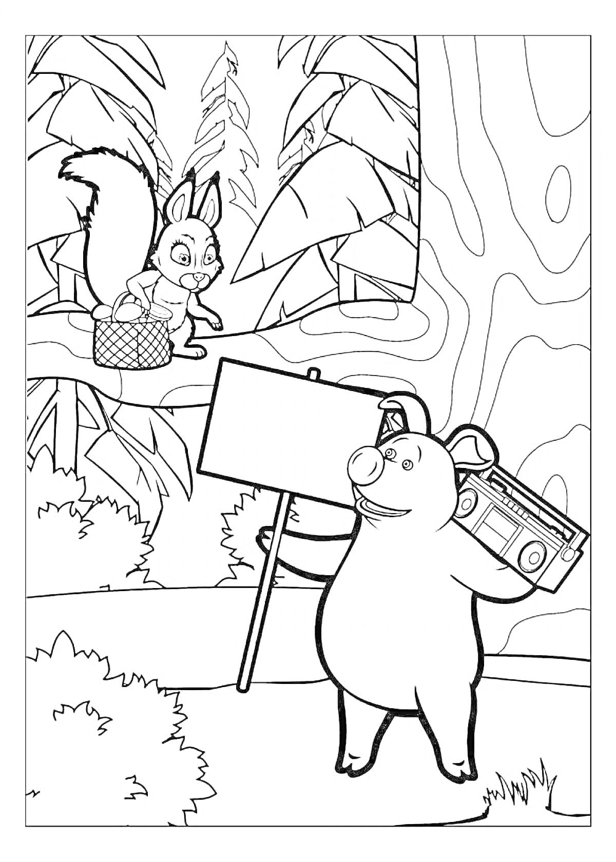 На раскраске изображено: Маша и Медведь, Магнитофон, Белка, Лес, Кусты