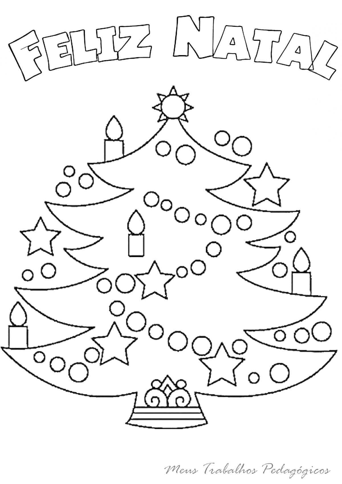Раскраска Елка с игрушками, украшенная звездами, шарами и свечами, с надписью 