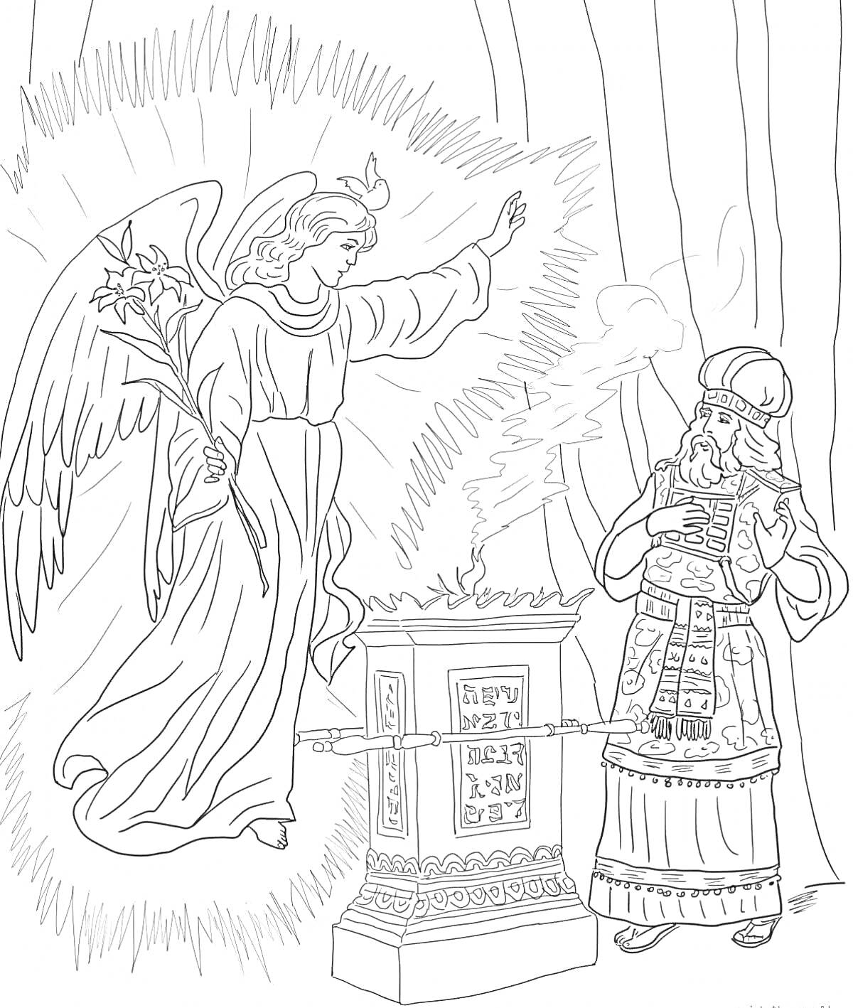 На раскраске изображено: Зима, Храм, Ангел, Священник, Лилии