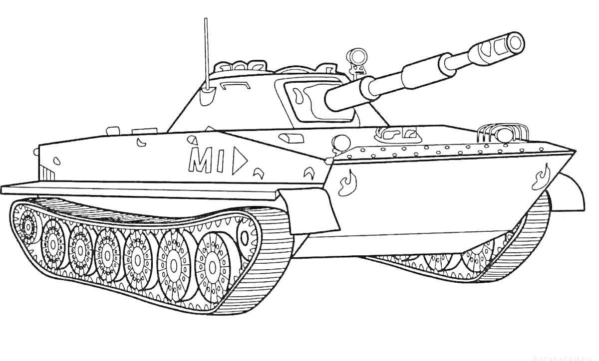 Раскраска танк Т-72 с детализированными элементами (гусеницы, орудие, башня, антенна, символы на корпусе)