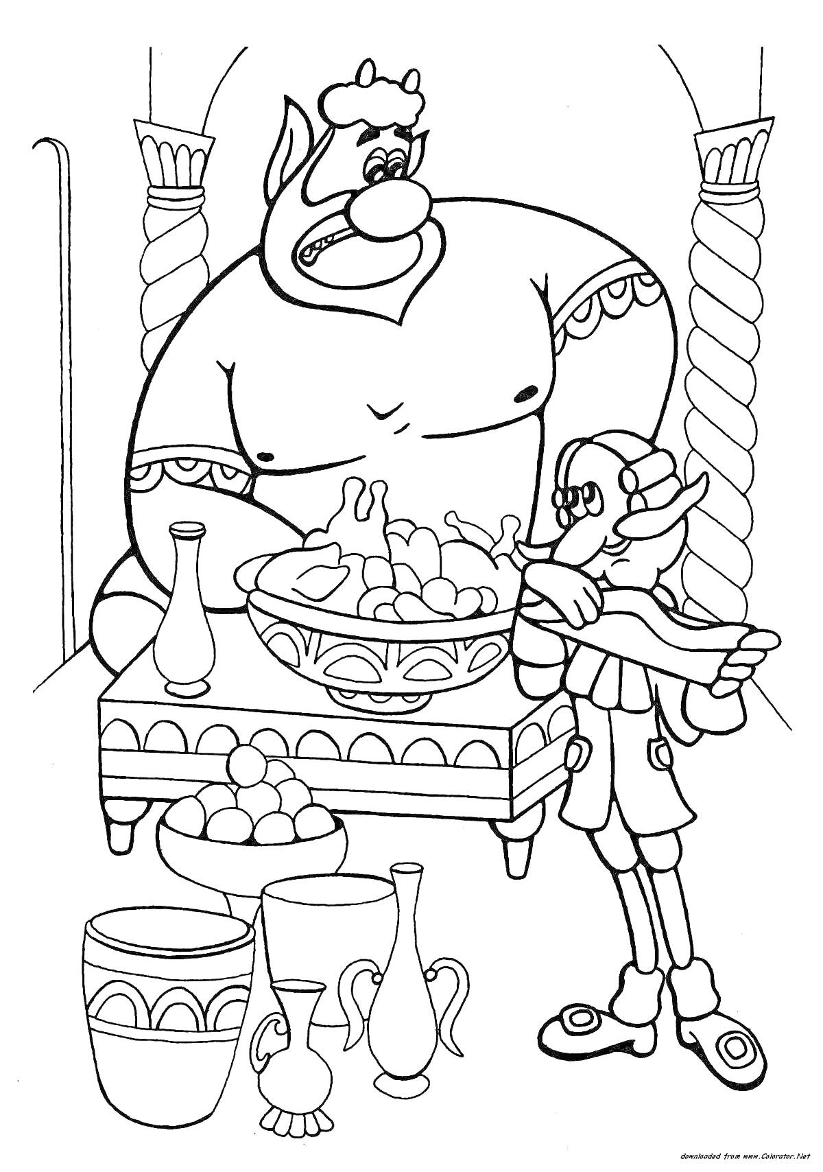 Раскраска Барон Мюнхаузен и великан в комнате с вазами и столом с едой
