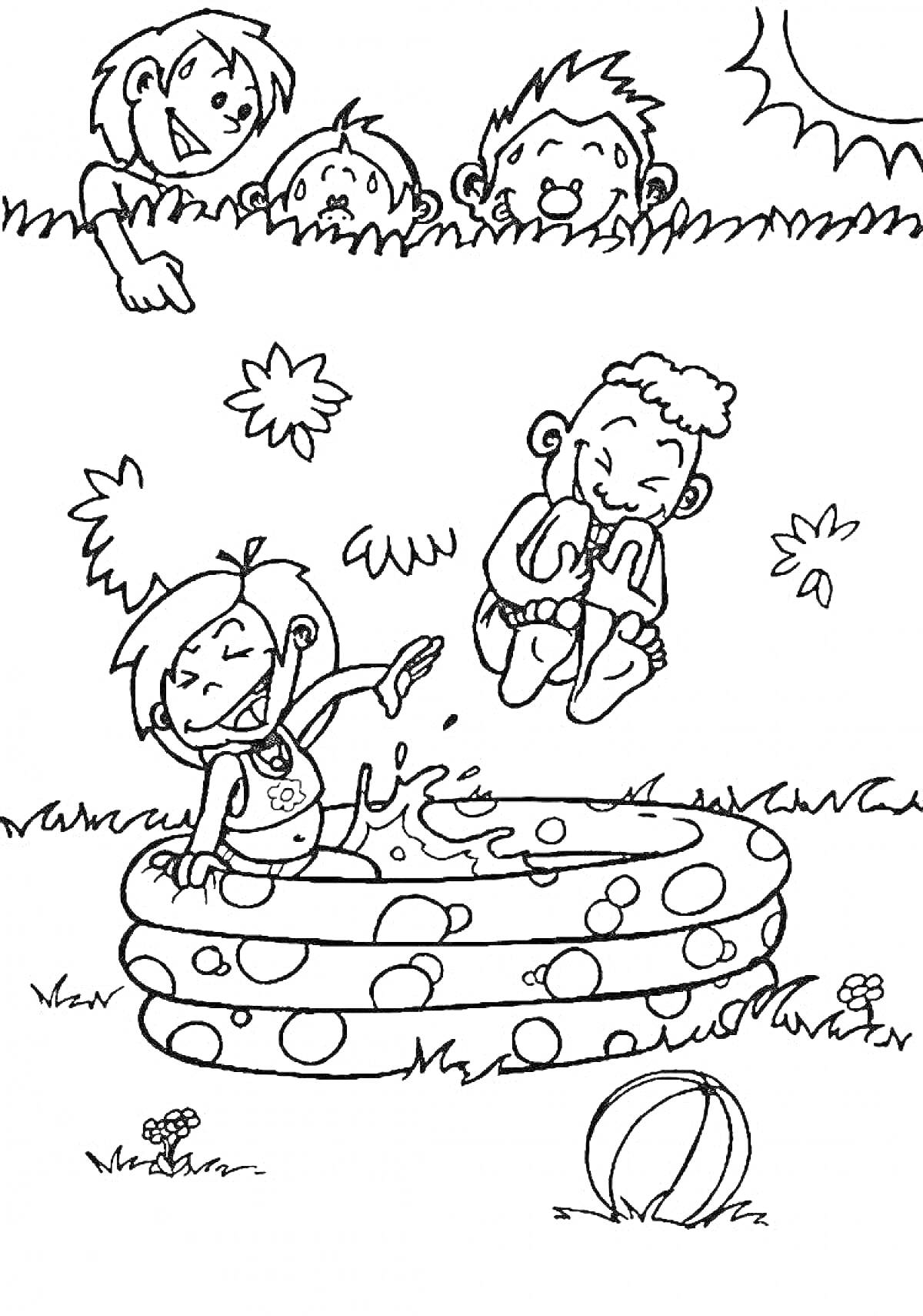 Раскраска Дети играют в надувном бассейне на лужайке с мячом и смотрят из-за забора