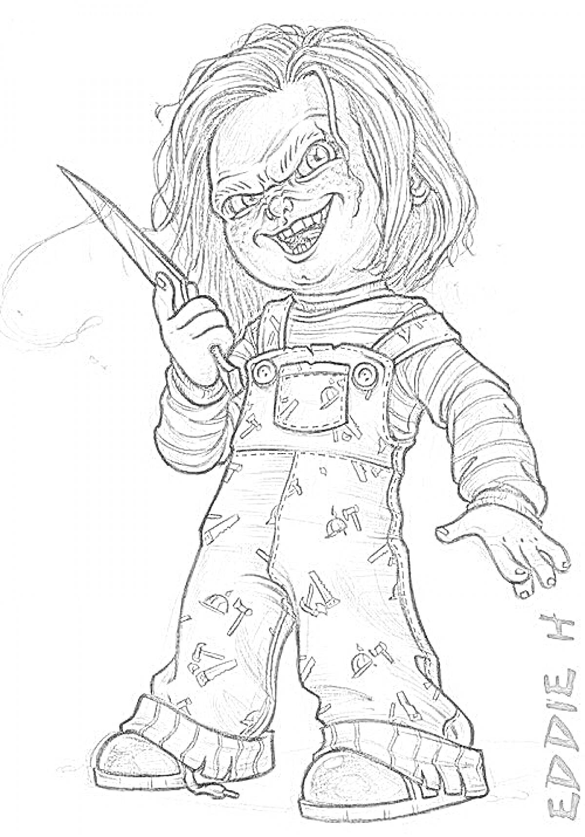 Раскраска Кукла с ножом в комбинезоне и кофте