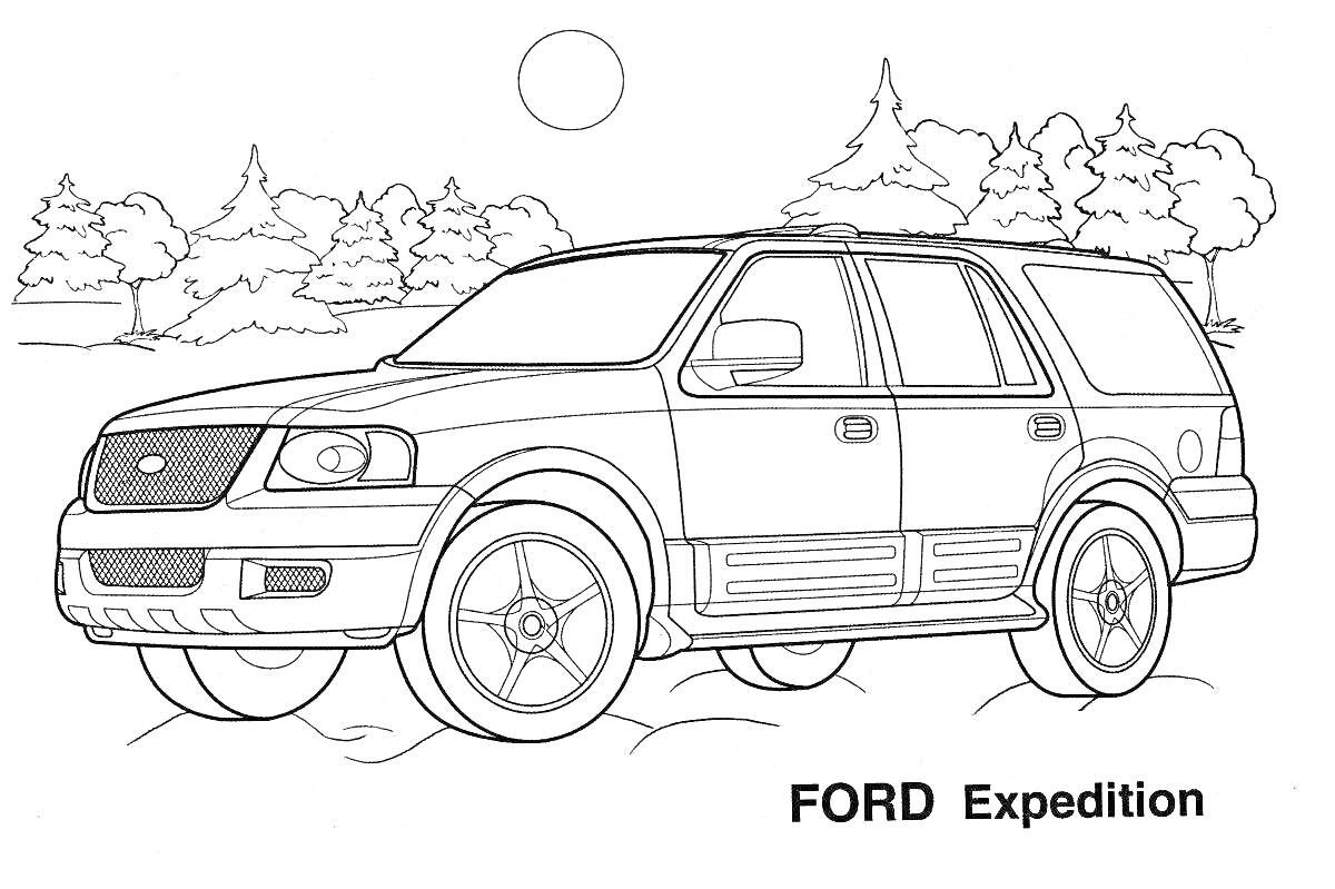 Раскраска Легковая машина FORD Expedition на фоне леса с солнцем