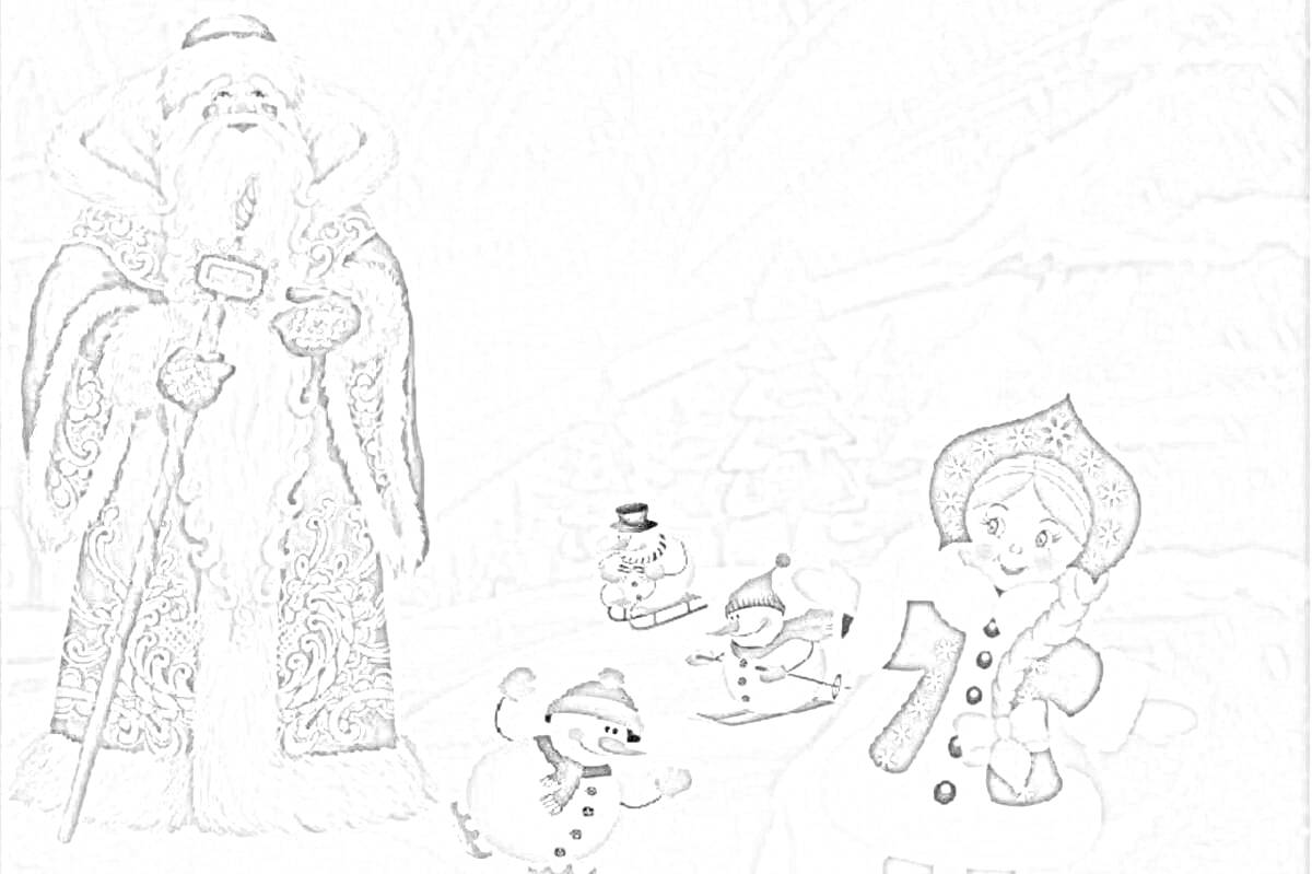 На раскраске изображено: Новый год, Дед Мороз, Снегурочка, Снеговики, Лес, Снег, Зима