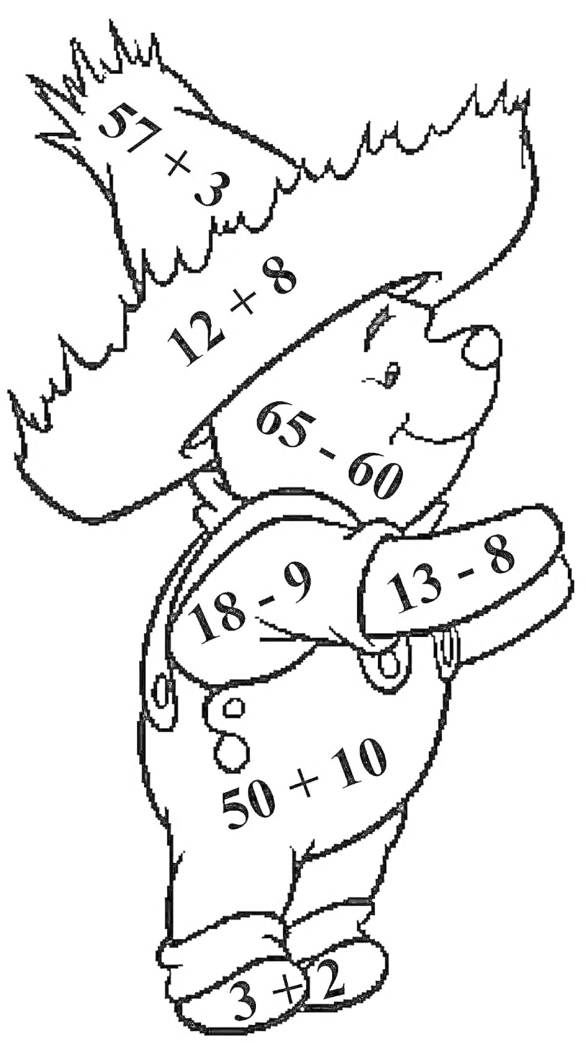 Медвежонок в шляпе с математическими уравнениями (57+3, 12+8, 65-60, 18-9, 13-8, 50+10, 3+2) для раскрашивания