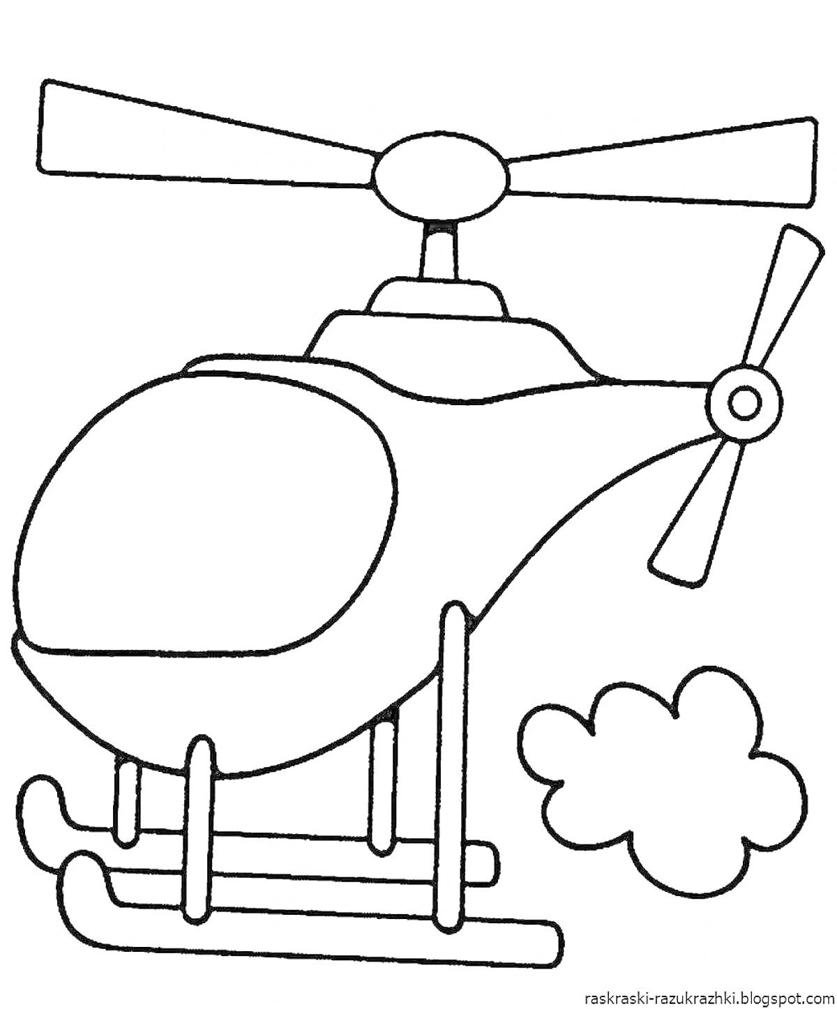 Раскраска Вертолет с облаком