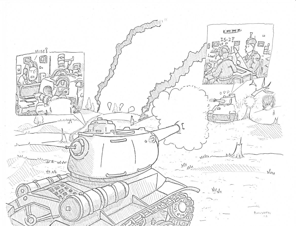 Раскраска Советский танк в битве и командиры на фоне со Сталинградской битвы